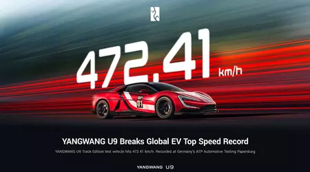 BYD Yangwang U9 встановив світовий рекорд швидкості серед електромобілів, які не виглядають як ракета