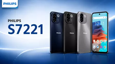 Повернення Philips: представлено смартфон S7221 5G з акцентом на баланс автономності та продуктивності