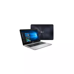 Asus R558UQ (R558UQ-DM969T)