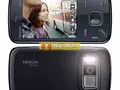 files/u2/2009/02/NokiaN86_1.jpg