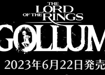 Ein japanischer Verlag hat versehentlich das Erscheinungsdatum für Der Herr der Ringe verraten: Gollum - 22. Juni 2023