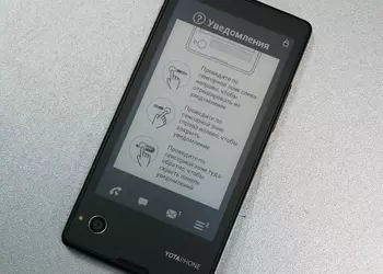 Обзор смартфона Yota Devices Yotaphone (C9660): обещанного три года ждут