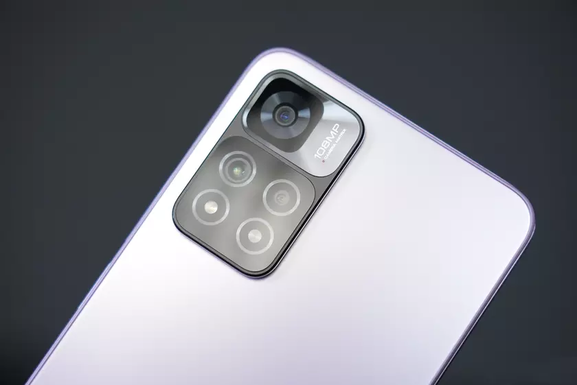 Xiaomi 11i Hypercharge – Dimensity 920, до 11 ГБ ОЗУ, экран AMOLED на 120Гц, 120-Вт зарядка и аккумулятор на 4500 по цене от $365