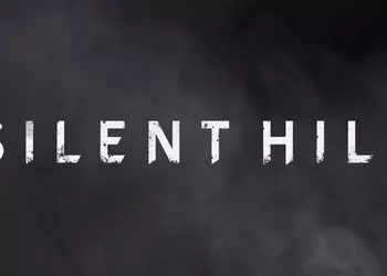 СМИ: на TGA 2025 публике представят первый трейлер Silent Hill 1 Remake