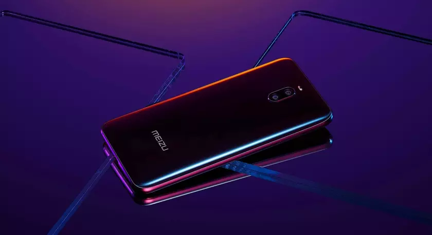Официально: флагманскую линейку смартфонов Meizu 18 представят 3 марта