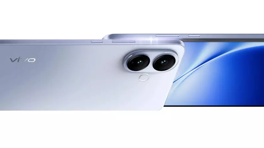 Vivo V70 Lite
