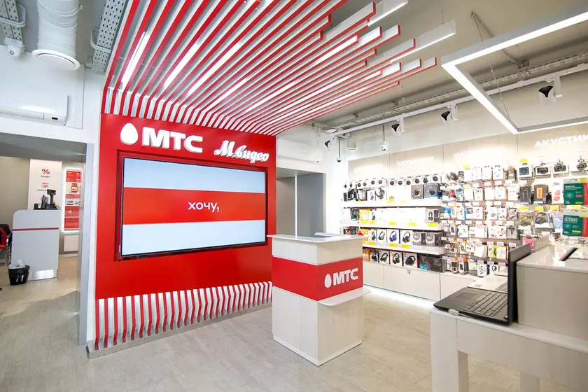 Союз МТС и М.Видео: розница вместе