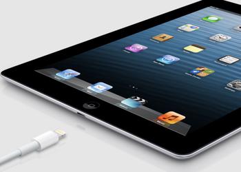 Apple declares 4th generation iPad obsolete nine years after release