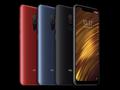 Xiaomi не будет лишать гарантии Pocophone F1 с разблокированным загрузчиком и откроет исходный код ядра