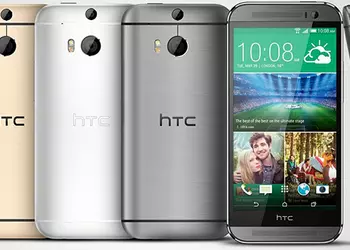 HTC выпускает двухсимный вариант металлического флагмана One M8 Dual SIM