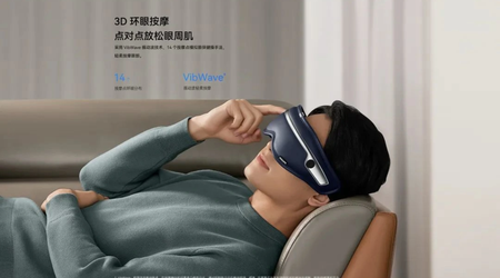 Гріє, вібрує і вмикає музику: Huawei та Philips представили розумний масажер для очей