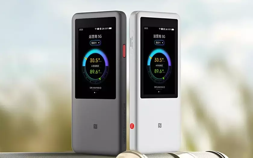 ZTE делает шаг вперед с 5G: новый U60 Pro с Wi-Fi 7 и мощным аккумулятором