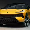 Миниатюра с низкой перспективы носа Lotus Eletre