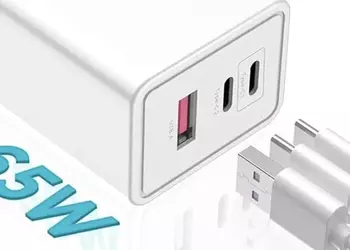 HTC представила GaN-зарядку с тремя USB-портами и мощностью 65 Вт за $30