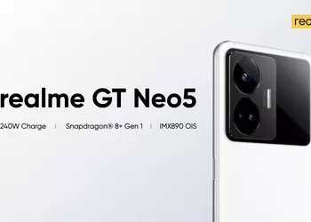 Rumor: Global launch of the realme GT Neo 5 with Snapdragon 8+ Gen 1 chip and 240W charging will be at MWC 2023