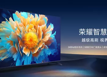 Honor Smart Screen 5 – новые 4K-телевизоры с частотой кадров 144 Гц по цене от $515