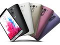 post_big/lg-g3-colors-back.jpg