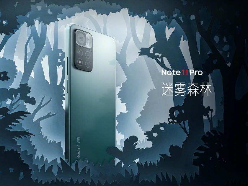 Redmi Note 11 Pro - Dimensity 920, bateria 5160mAh, aparat 108MP i 120Hz wyświetlacz Samsung AMOLED od 265$