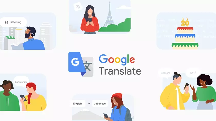 Google Translate тренировка произношения