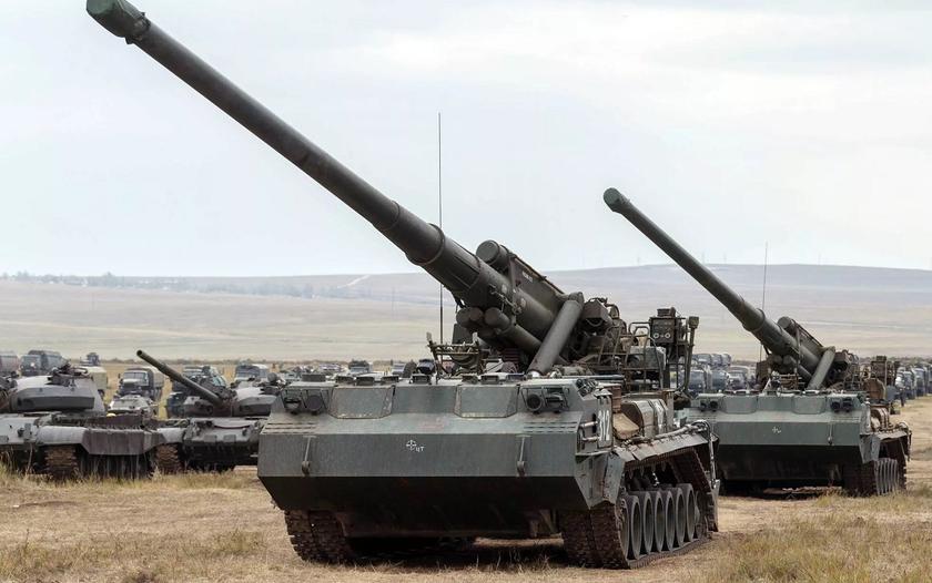 Силы обороны Украины захватили относительно редкую российскую самоходную пушку 2С5 «Гиацинт-С»