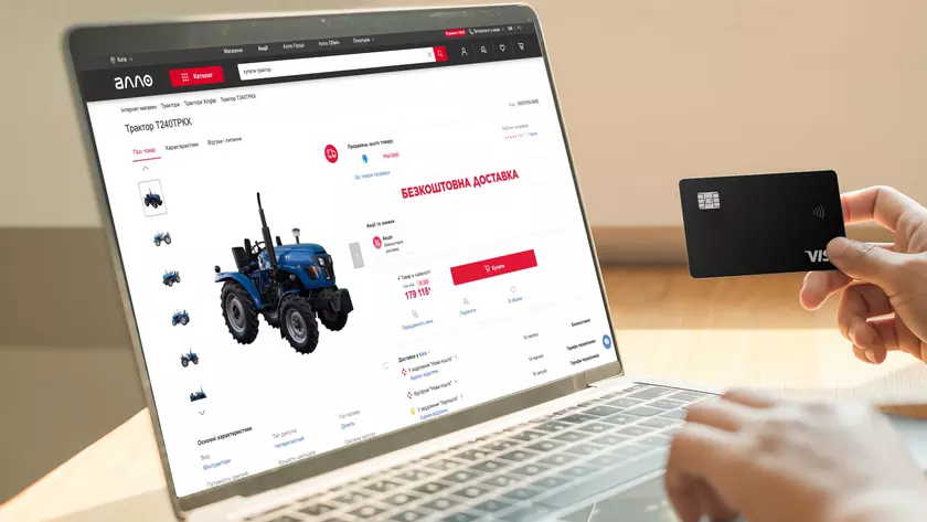 Технотракционный рынок: Тракторы завоевывают маркетплейсы