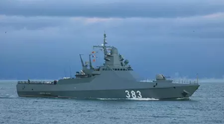 Ukrainian intelligence has officially confirmed a naval drone strike on Russia's newest ship, the Sergei Kotov, which has been commissioned capable of carrying Kh-35 and Kalibr missiles