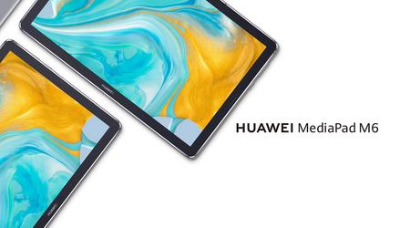 Huawei MediaPad M6 дістався до Європи з EMUI 10 (Android 10) на борту та цінником від 350 євро