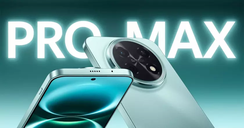 Смартфон Huawei Enjoy 90 Pro Max синего цвета