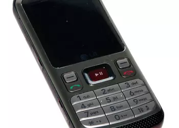 Музыкальные симпатии: беглый обзор телефона LG KM330