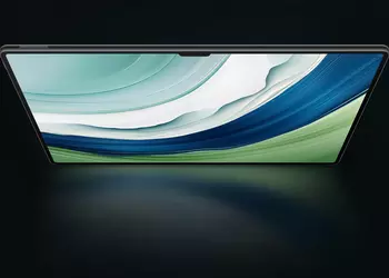 Not just TWS headphones: Huawei will unveil a new tablet in the global market on December 12