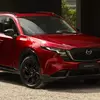Mazda CX-5 вид спереди (миниатюра)