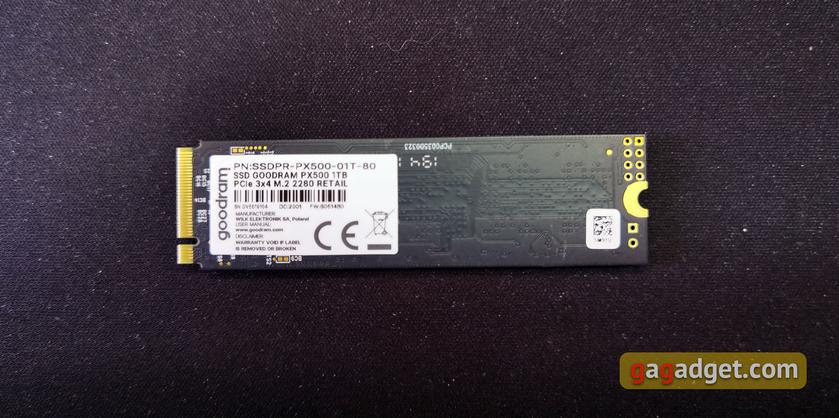 Обзор Goodram PX500: быстрый и недорогой PCIe NVMe SSD-накопитель-11