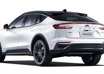 Ford has registered new names: Evos, ...