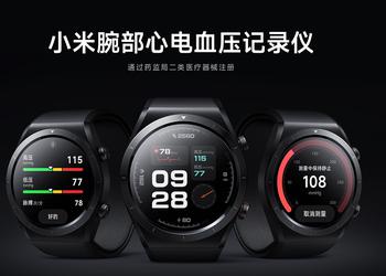 Xiaomi представила смарт-часы за $275, которые могут регистрировать ЭКГ и измерять артериальное давление