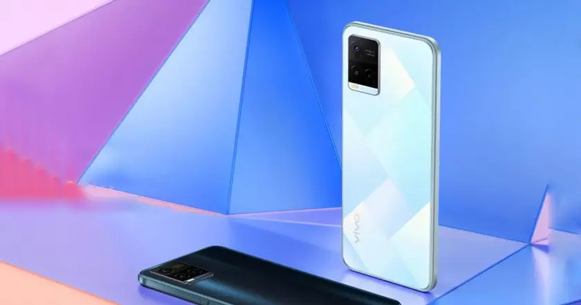 Exploramos el Vivo Y21g: Характеристики и производительность