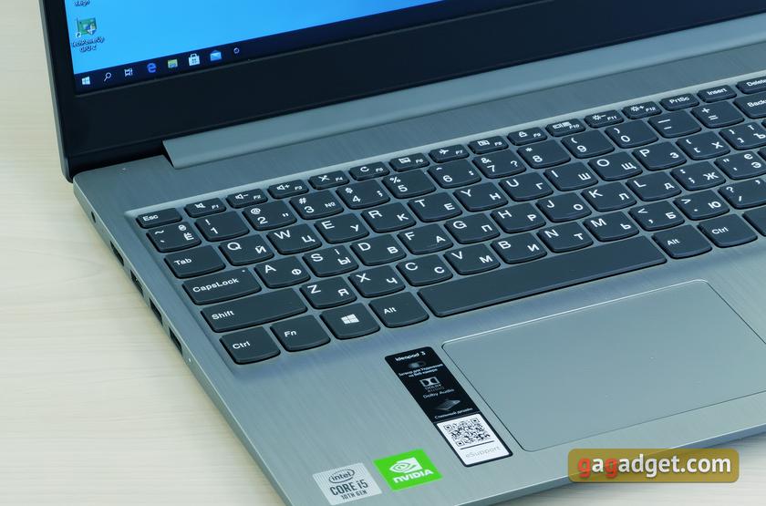 Обзор Lenovo ideapad 3: недорогой домашний ноутбук с процессором Intel 10-го поколения-16