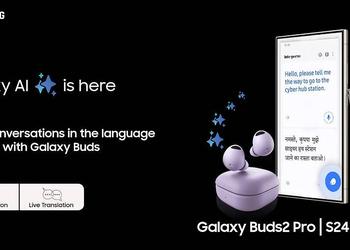 Samsung Galaxy Buds 2, Galaxy Buds 2 Pro и Galaxy Buds FE c обновлением получили поддержку Galaxy AI