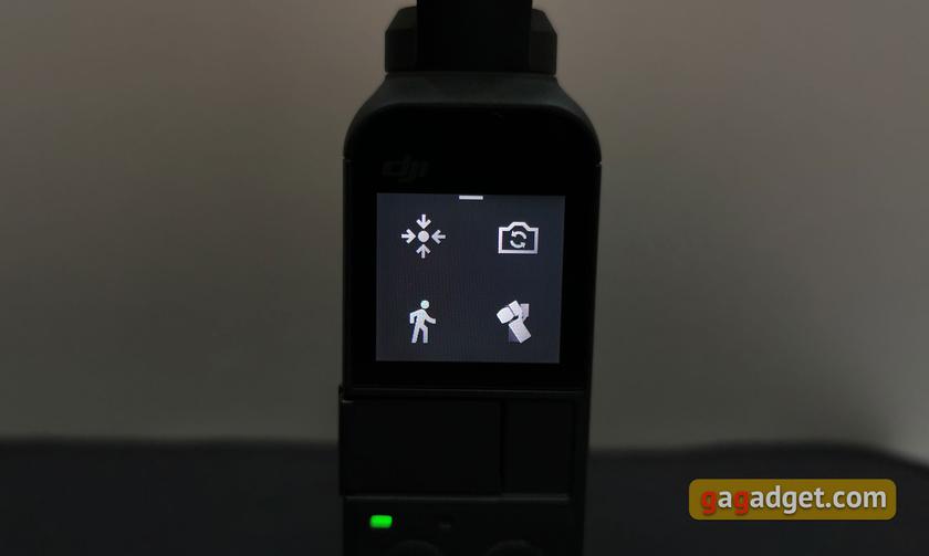 Огляд кишенькової камери зі стабілізатором DJI Osmo Pocket: задоволення, яке можна купити-27