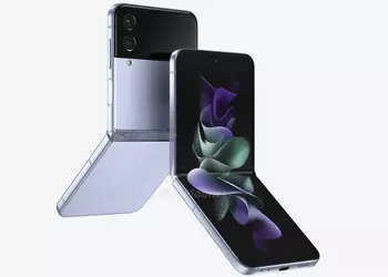 Samsung Galaxy Z Flip4 batteries capacity revealed