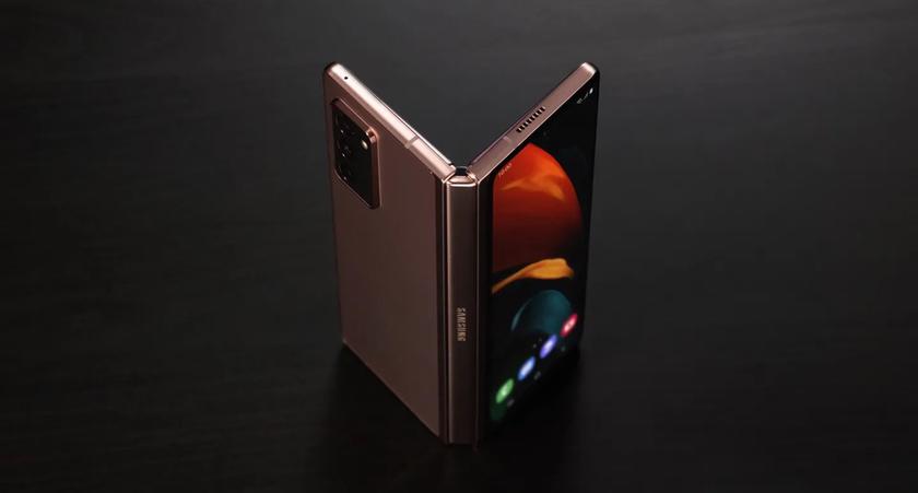 Samsung выпустила обновление для Galaxy Fold 2 в большом количестве стран