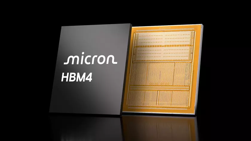 Модуль памяти Micron HBM4 черного цвета