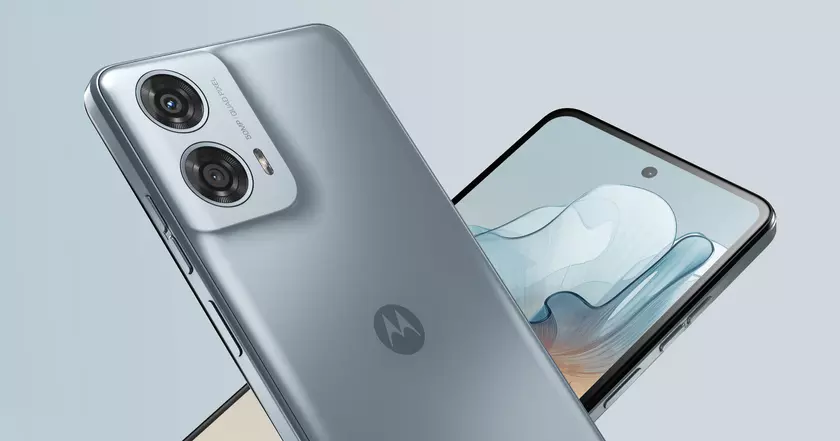 Moto G24 Power: дисплей на 90 Гц, чип MediaTek Helio G85 и батарея на 6000 мАч