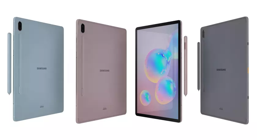 Неанонсированный планшет Galaxy Tab S6 5G появился на сайте Samsung, и сразу с акцией