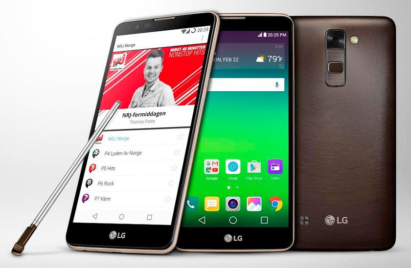 LG Stylus 2: первый в мире смартфон с поддержкой цифрового радио DAB+