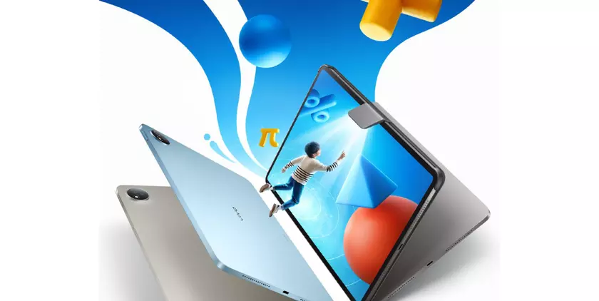 Vivo Pad SE: Инсайдеры раскрыли детали перед запуском