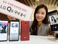 LG представила Q9: как G7 ThinQ и G7 Fit и с завышенным ценником