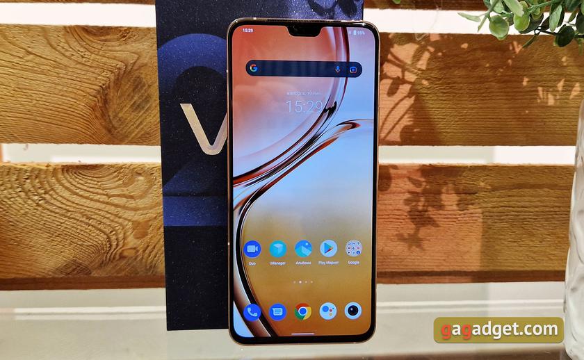 Vivo V23 5G : le premier smartphone à changement de couleur au monde-6