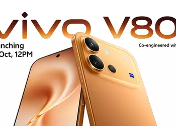 Оптика Zeiss и 7200 мАч: Vivo официально анонсировала дату выхода нового смартфона V80