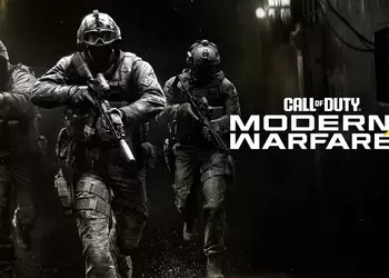 В конце августа будет жарко: Activision раскрыла даты раннего доступа и открытого бета-тестирования Call of Duty: Modern Warfare 4