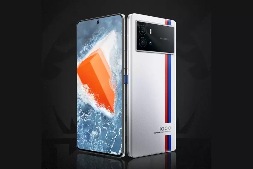 Все характеристики iQOO 9 и iQOO 9 Pro за сутки до анонса: Snapdragon 8 Gen1, 4700 мА*ч, Android 12 и зарядка на 120 Вт